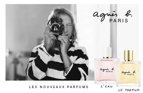 Image de Gauche - Marionnaud