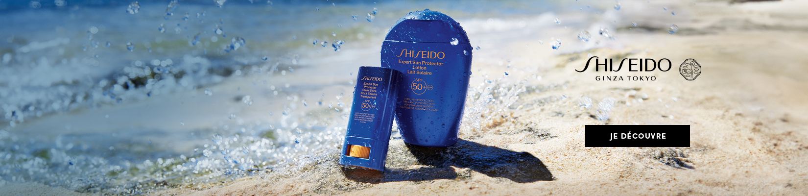SHISEIDO