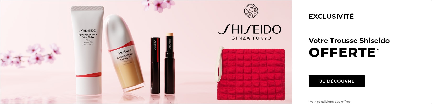 SHISEIDO SHISEIDO