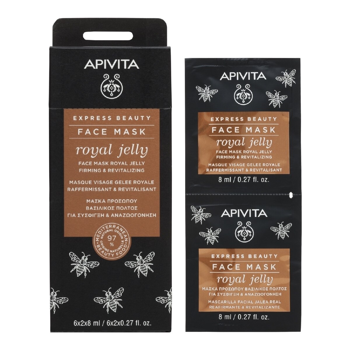 APIVITA
EXPRESS BEAUTY
Masque visage raffermissant & revitalisant à la gelée royale