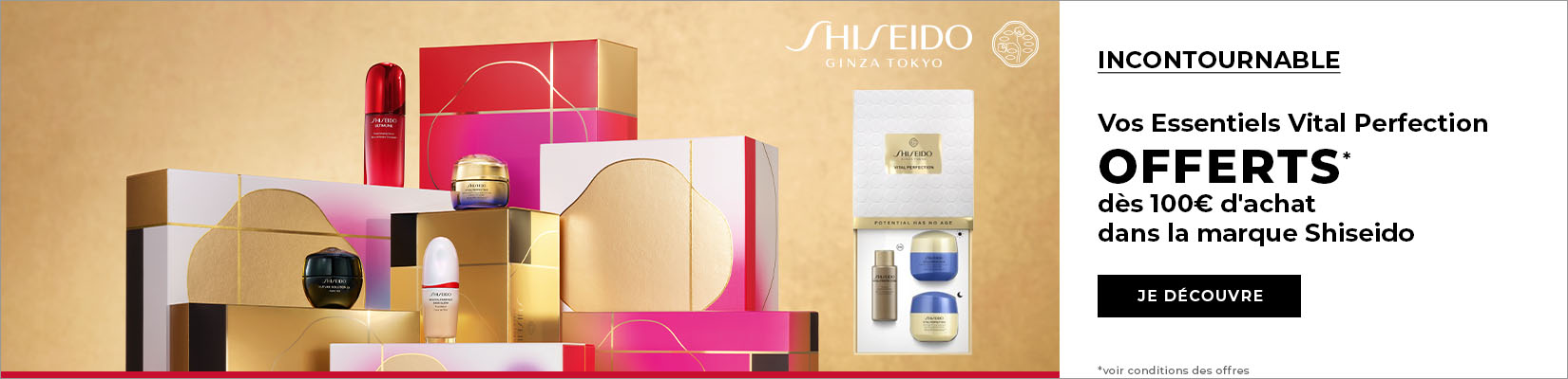 SHISEIDO SHISEIDO