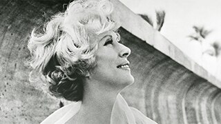 Estée Lauder