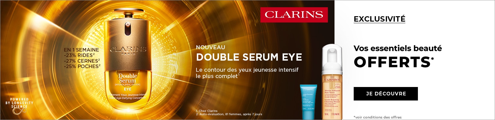 CLARINS CLARINS