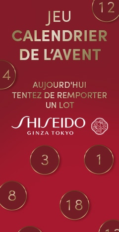 SHISEIDO