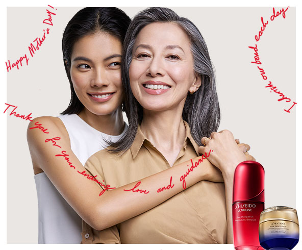 SHISEIDO