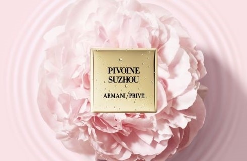 PIVOINE SUZHOU