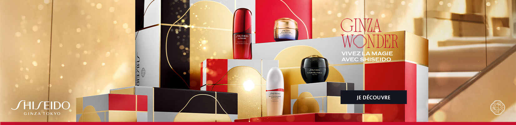 SHISEIDO SHISEIDO