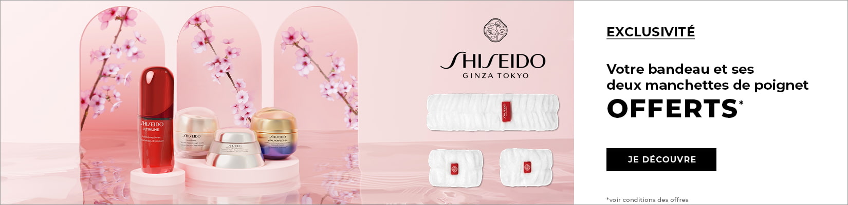 SHISEIDO SHISEIDO