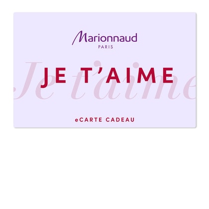  MARIONNAUD ECARTE CADEAU Joyeuse Saint-Valentin !  1 of 1 