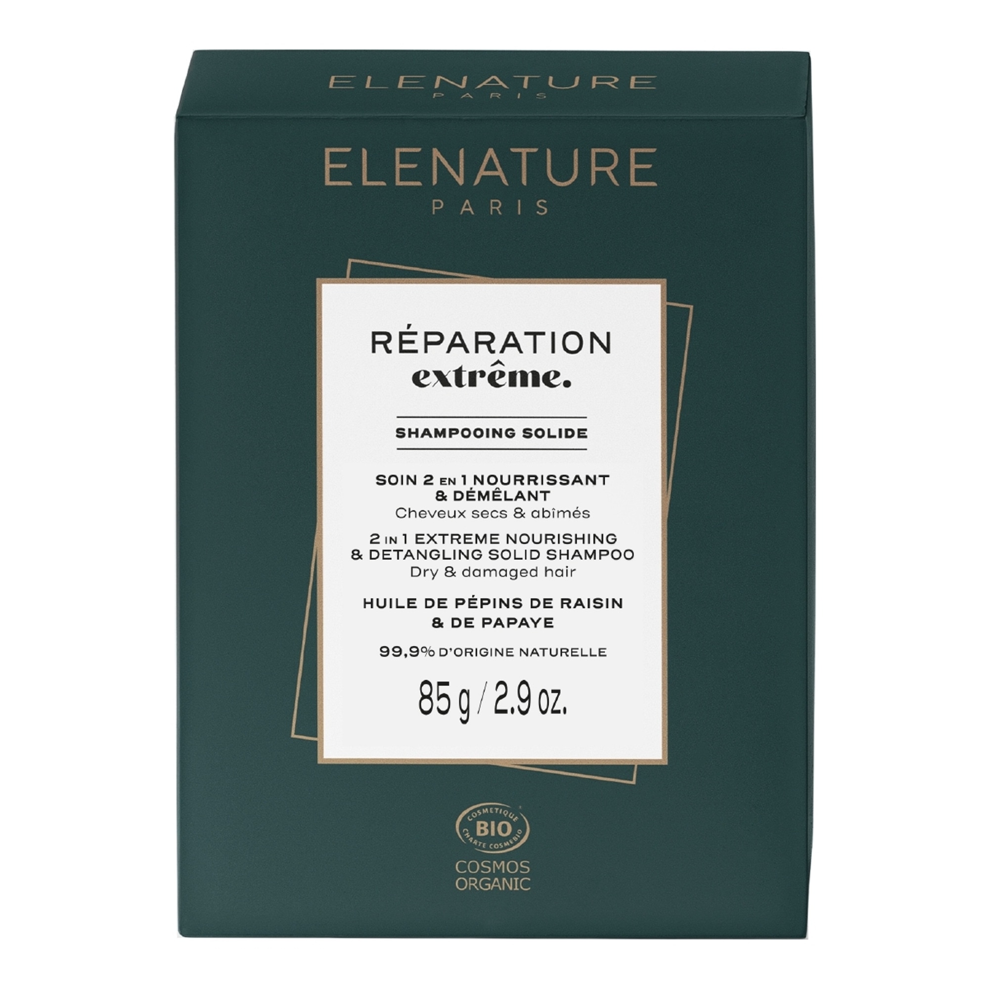 89G ELENATURE REPARATION EXTREME Shampooing solide nourrissant & restructurant 1 of 4