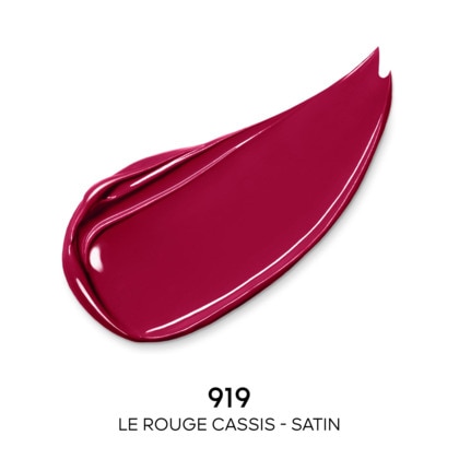 Le rouge à lèvres soin personnalisable - la recharge