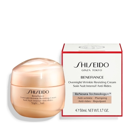 50ML Shiseido BENEFIANCE Soin nuit intensif anti-rides  1 of 3 