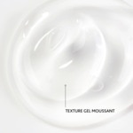 150ML INSTITUT ESTHEDERM OSMOCLEAN Gel nettoyant pureté 2 of 4 Gel nettoyant pureté