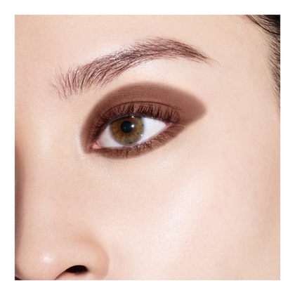  Shiseido YEUX Kajal InkArtist - Ombre, Liner, Sourcil  1 of 4 