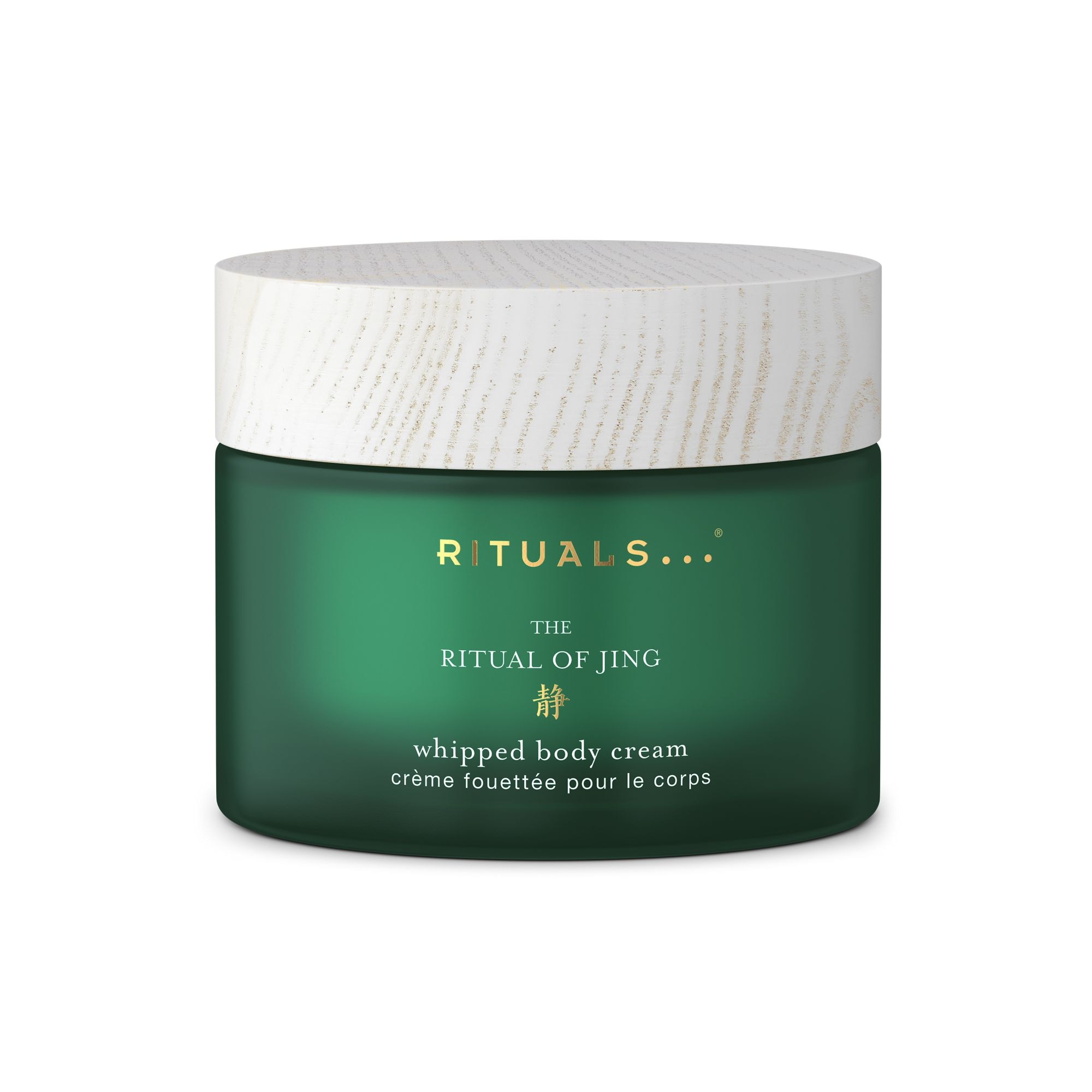 Rituals - The Ritual Of Jing - Crème Corps - 220ml
