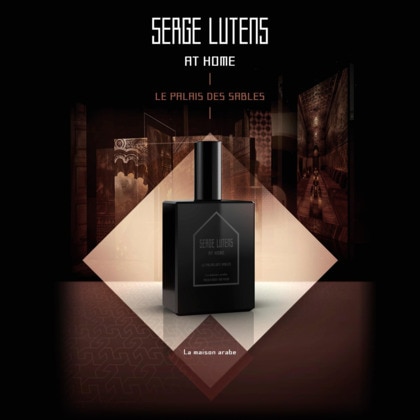  Serge Lutens AT HOME Parfum de maison - le palais des sables  1 of 4 