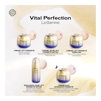 50mL Shiseido VITAL PERFECTION Vital perfection crème jour lift fermeté spf 30  1 of 4 