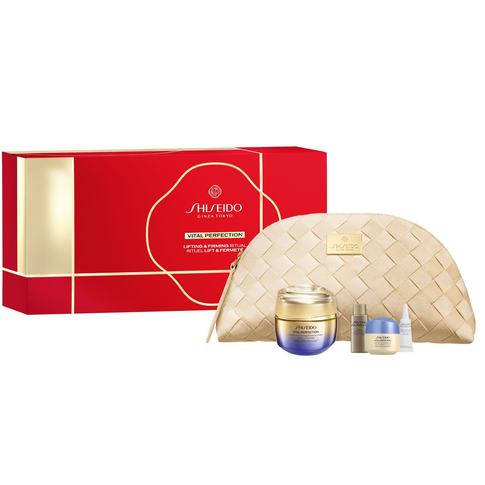Shiseido RITUEL LIFT & FERMETÉ Coffret - soin visage 1 of 3 Coffret - soin visage