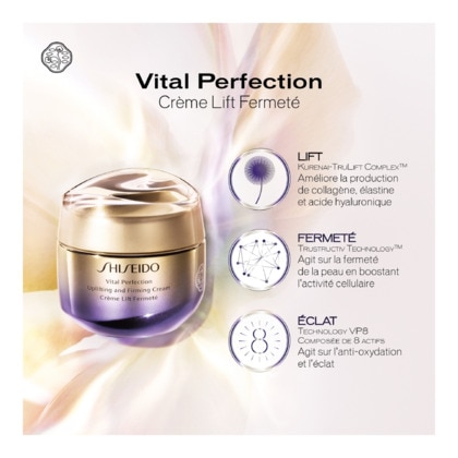 50mL Shiseido VITAL PERFECTION Vital perfection crème jour lift fermeté spf 30  1 of 4 