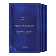 248G Guerlain SUPER AQUA Masque hydratation intense  1 of 2 