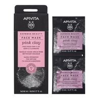 16ML APIVITA EXPRESS BEAUTY Masque visage nettoyant doux à l'argile rose  1 of 2 