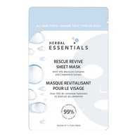 30G HERBAL ESSENTIALS TOUS TYPES DE PEAUX Masque revitalisant avec 10% de complexe hydratant avec extrait de camomille  1 of 2 