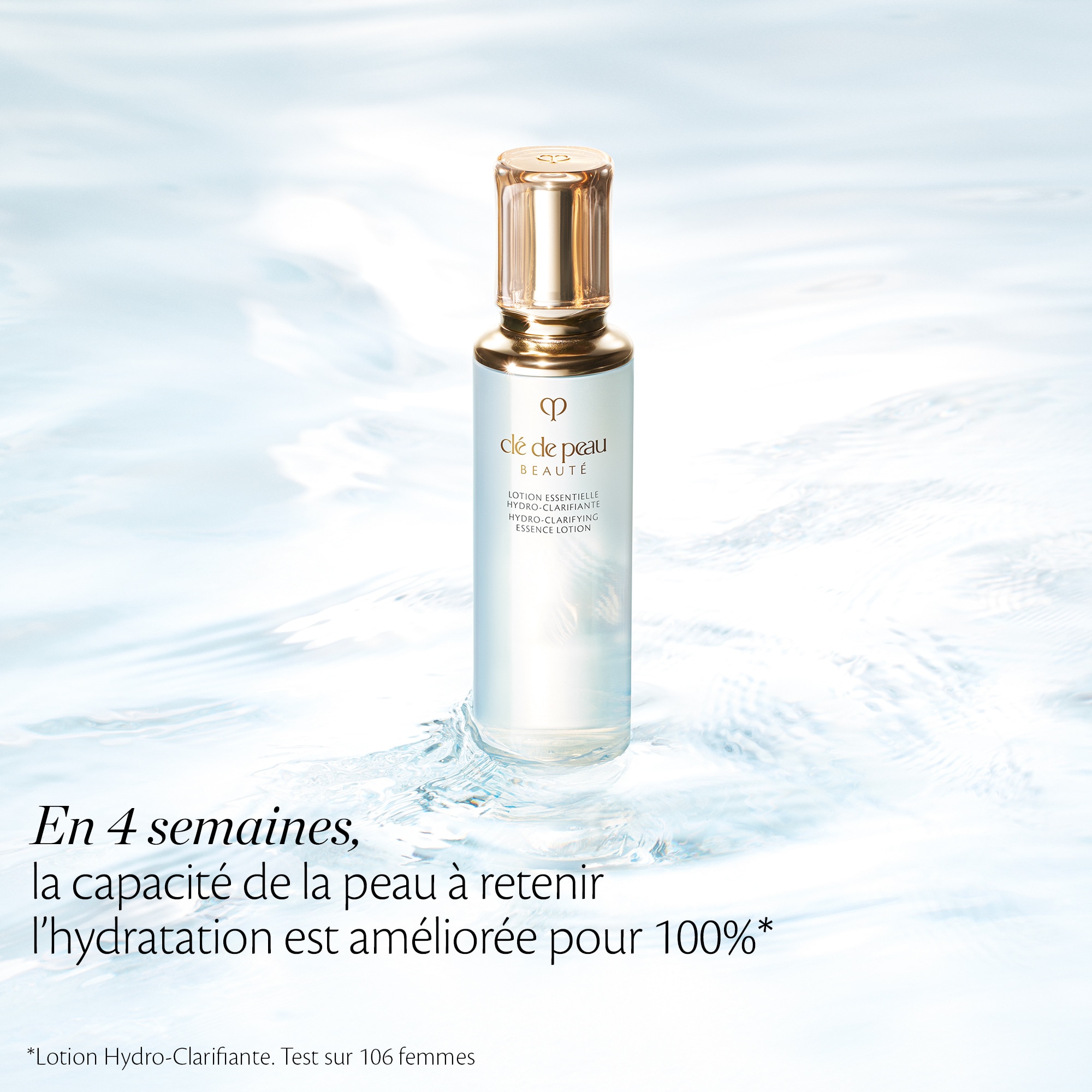 75ML CLÉ DE PEAU BEAUTÉ KEY RADIANCE CARE EL26 LOTION HYDRO-CLARIFY.ESS.MINI 75ML  1 of 4 