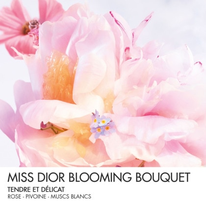 20ML DIOR MISS DIOR Blooming bouquet - roller-pearl  1 of 4 