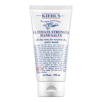 Kiehls - Ultimate Strength Hand Salve - Crème Hydratante Mains - 75ml