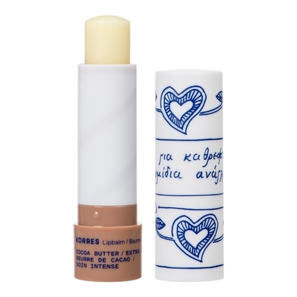 Stick Lèvres Nourrissant & Soin intense - Beurre de Cacao