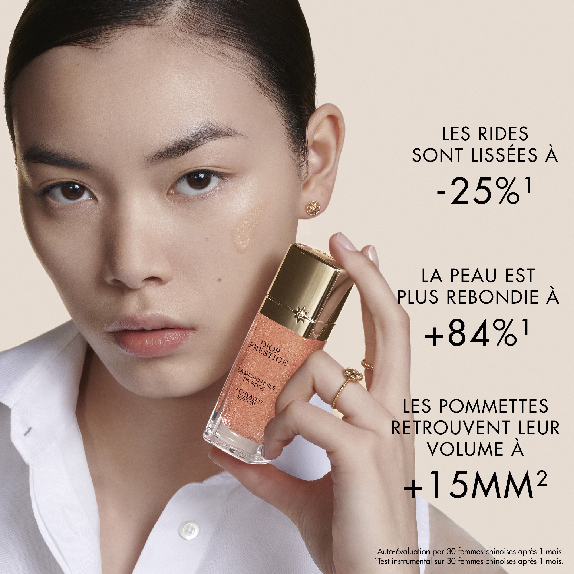 30ML DIOR DIOR PRESTIGE La micro-huile de rose activated serum  3 of 4 La micro-huile de rose activated serum
