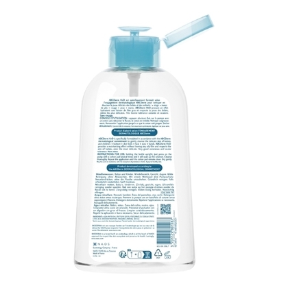 1200G BIODERMA ABCDERM H2O Eau nettoyante micellaire bébé & enfants - peau sèche  1 of 4 