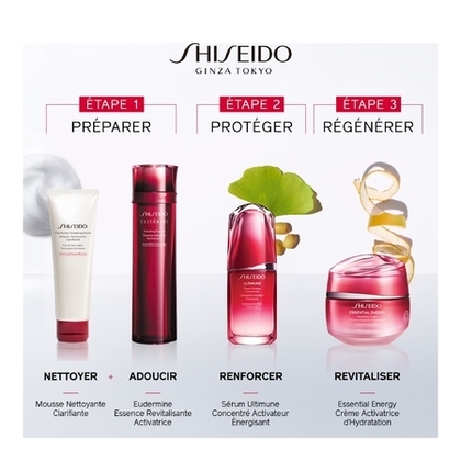 50ML Shiseido ESSENTIAL ENERGY Crème activatrice d'hydratation 24h - SPF20 - recharge  1 of 4 