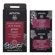 4ML APIVITA EXPRESS BEAUTY Masque lissant contour des yeux au raisin  1 of 2 