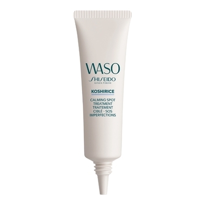 20ML Shiseido WASO Traitement ciblé  1 of 4 