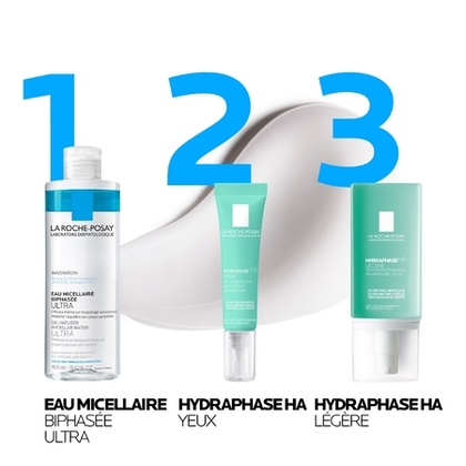 50ML LA ROCHE POSAY HYDRAPHASE HA Crème légère hydratante 72h peau repulpée éclatante  1 of 4 