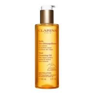 150mL Clarins DEMAQUILLANT VISAGE Huile aux extraits de gentiane jaune & mélisse des alpes  1 of 2 