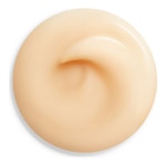 50ml Shiseido BENEFIANCE Soin nuit intensif anti-rides  2 of 3 Soin nuit intensif anti-rides
