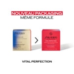 50ML Shiseido VITAL PERFECTION Crème lift fermeté 4 of 4 Crème lift fermeté
