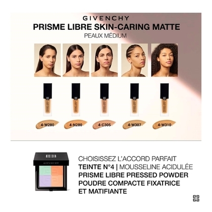 Fond de teint fini mat lumineux