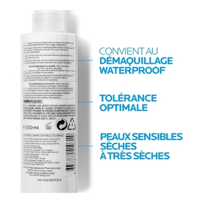 200ML LA ROCHE POSAY DÉMAQUILLANT PHYSIOLOGIQUE Lait démaquillant peaux sensibles waterproof   1 of 4 