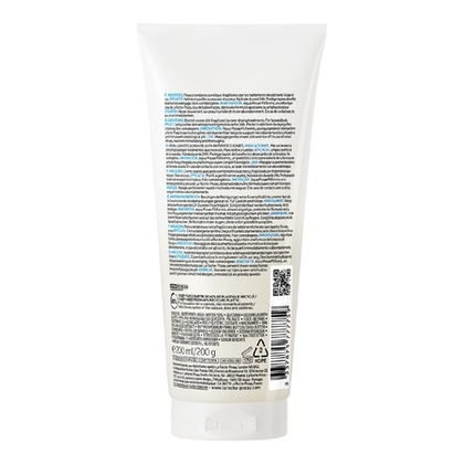 200ML LA ROCHE POSAY EFFACLAR H Crème lavante hydratante apaisante anti-imperfections visage pour peaux grasses et desséchées  1 of 3 