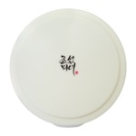 100ML BEAUTY OF JOSEON SOIN VISAGE Baume démaquillant 4 of 4 Baume démaquillant
