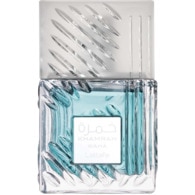 100ML LATTAFA KHAMRAH Eau de parfum  