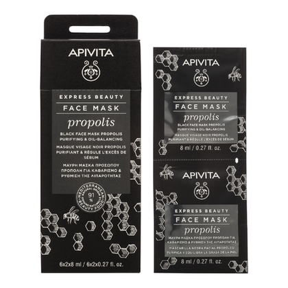 16ML APIVITA EXPRESS BEAUTY Masque noir purifiant et équilibrant à la propolis  1 of 1 