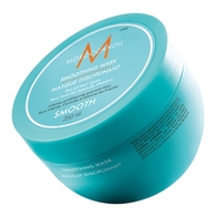 250ML MOROCCANOIL DISCIPLINANT Masque disciplinant  1 of 2 