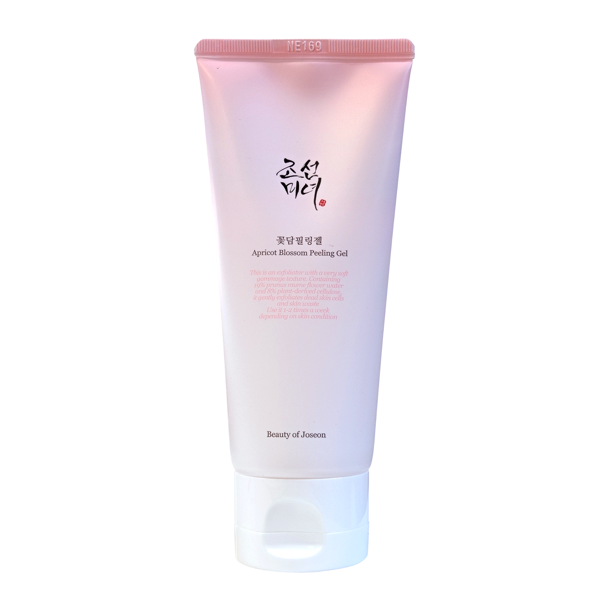 Beauty Of Joseon - Soin Visage - Coffret Découverte