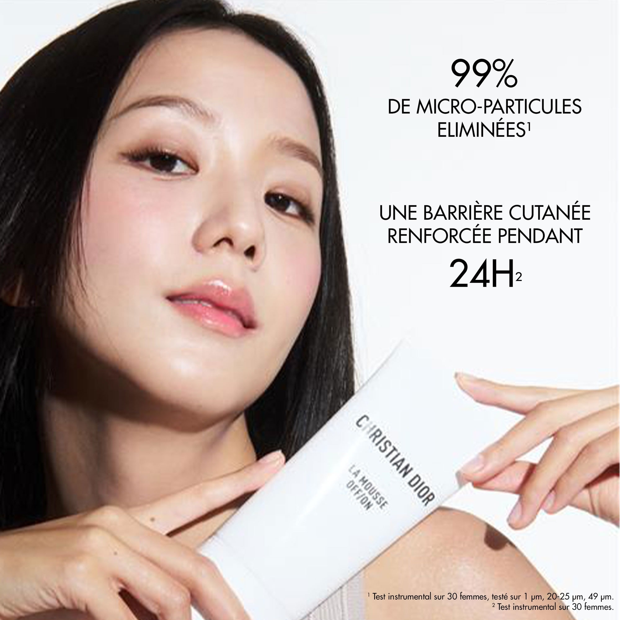 150ML DIOR SKIN ESSENTIALS La mousse off/on mousse nettoyante et purifiante  1 of 4 