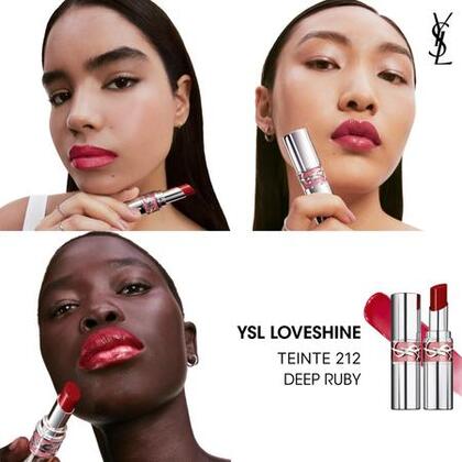 Rouge à lèvres brillant et soin