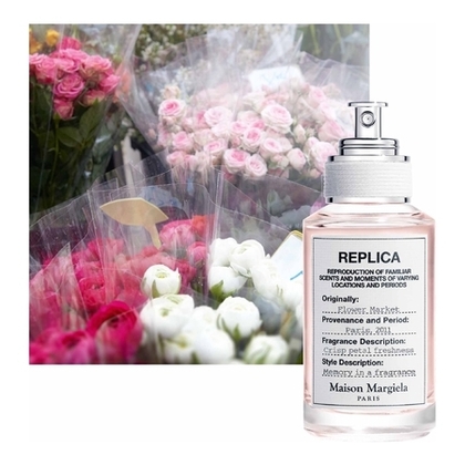 30ML MAISON MARGIELA REPLICA Flower Market Eau de Toilette Florale Verte  1 of 4 